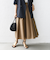 〈手洗い可能〉ライト タフタ タック フレア スカート