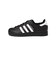 adidas: スーパースター II ローカット スニーカー