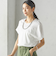 【SHIPS別注】assiette:〈手洗い可能〉プレミアム 天竺 Uネック TEE