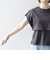 SHIPS any:〈接触冷感/汗染み防止加工/洗濯機可能〉レイヤード フレンチスリーブ TEE