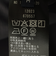 SHIPS:〈手洗い可能〉ニュー アクティブ セットアップ