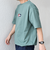 【SHIPS any別注】prince:〈吸水速乾/UVカット/遮熱〉ボックス ロゴ 刺繍 スピンドル Tシャツ◇