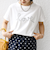 【WEB限定】ファンシー コード 刺繍 ロゴ TEE