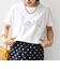 【WEB限定】ファンシー コード 刺繍 ロゴ TEE