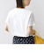【WEB限定】ファンシー コード 刺繍 ロゴ TEE