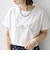 【WEB限定】ファンシー コード 刺繍 ロゴ TEE