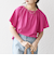 SHIPS any:〈UVカット/接触冷感/吸水速乾/洗濯機可能〉USAコットン フレア TEE