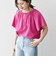 SHIPS any:〈UVカット/接触冷感/吸水速乾/洗濯機可能〉USAコットン フレア TEE