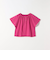 SHIPS any:〈UVカット/接触冷感/吸水速乾/洗濯機可能〉USAコットン フレア TEE