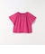 SHIPS any:〈UVカット/接触冷感/吸水速乾/洗濯機可能〉USAコットン フレア TEE
