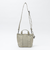 KARRI: POLY CANVAS 2WAY TOTE S