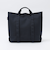 KARRI: POLY CANVAS 2WAY TOTE L