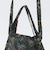 KARRI: TAREBAG S