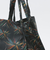 KARRI: TAREBAG S