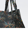 KARRI: TAREBAG S