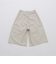 AMOMENTO: TWO TUCK WIDE SHORTS