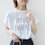 〈洗濯機可能〉プラチナ ヴェール TEE