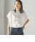 〈洗濯機可能〉プラチナ ヴェール TEE