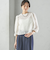 〈手洗い可能〉Broche スクエア レース 2WAY ブラウス
