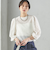 〈手洗い可能〉Broche スクエア レース 2WAY ブラウス