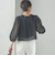 〈手洗い可能〉Broche スクエア レース 2WAY ブラウス