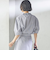 〈手洗い可能〉ストライプ フリル ネック リボン 半袖 ブラウス