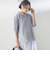 〈手洗い可能〉ストライプ フリル ネック リボン 半袖 ブラウス