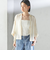 〈手洗い可能〉麻調 メッシュ 半袖 ビッグ シャツ