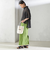 〈手洗い可能〉麻調 メッシュ 半袖 ビッグ シャツ