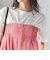 シズク トップ アジャスター ネックレス