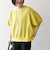 SHIPS any:〈洗濯機可能〉ワッフル ワイド コクーン ドルマン TEE