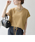《一部追加予約》SHIPS any:〈接触冷感/汗染み防止加工/洗濯機可能〉ドロスト フレンチスリーブ TEE