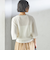 〈手洗い可能〉ホール ガーメント ケープ デザイン カーディガン