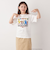 FRUIT OF THE LOOM: SESAME STREET プリント Tシャツ<KIDS>