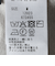 SHIPS: リネン×TEXBRID ニット ポロシャツ