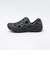 MERRELL: HYDRO NEXT GEN MOC