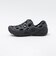 MERRELL: HYDRO NEXT GEN MOC