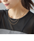 〈手洗い可能〉ストレッチ チュール ロング スリーブ TEE