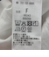 SHIPS any:〈洗濯機可能〉ハンドスモッキング コットン フリル スタンドカラー ブラウス