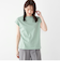 SHIPS Colors:40/2 天竺 ボートネック トップス