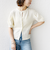 【WEB限定】〈手洗い可能〉バンピー シャーリング 5分袖 カーディガン