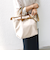 【WEB限定】ライン テープ ショルダー付き A4 トート