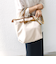 【WEB限定】ライン テープ ショルダー付き A4 トート