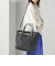 【WEB限定】ライン テープ ショルダー付き A4 トート