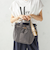 【WEB限定】パーテーション ライン テープ バッグ