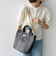 【WEB限定】パーテーション ライン テープ バッグ