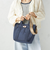 【WEB限定】パーテーション ライン テープ バッグ