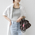 【WEB限定】チャーム 付き フリル 巾着 ショルダー