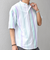 SHIPS any: BEZ TEXTILE マルチカラー ストライプ/ソリッド バンドカラー プルオーバー シャツ◇