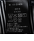 SHIPS: 〈接触冷感 / 抗菌防臭機能〉クールタッチ スムース ポロシャツ